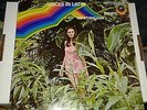 Voices In Latin Something Cool EX ORIG  Pulsar BRAZILIAN soul jazz bossa