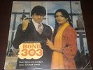 BOND 303  Bollywood Killer Wild Electro Funk/Moog Synth Psych LP Vinyl HEAR
