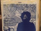 GRATEFUL DEAD Shalom RARE LIVE BOOTLEG LP private psych