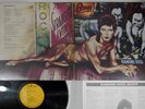DAVID BOWIE DIAMOND DOGS RCA RVP-6130 Japan Vinyl LP