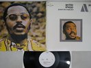 ARCHIE SHEPP POEM FOR MALCOLM BYG BYG-16 Japan Promo Vinyl LP