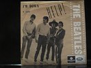 The Beatles, HELP, Norway/Norwegian single record