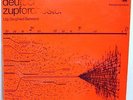 ANESTIS LOGOTHETIS+GUNTHER BECKER+SIEGFRIED BEHREND ORIG.LP THOROFON-AVANT-GARDE