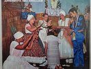 J.B. DE CARVALHO Apresenta Seu Abaluie BRAZIL AFRO ROOTS DRUMS SOUL FUNK LP HEAR