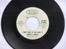 Northern Soul, Nancy Ames , I Don't Want To Talk About It