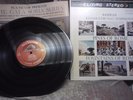 Respighi Pines Fountains of Rome RCA Record Reiner LSC 2436 Chicago Symphony