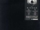 Nine - Cloud 9 '96 LP US ORG  Smoothe Da Hustler King Just