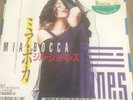 JILL JONES: MIA BOCCA (1987 JAPANESE 7
