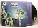 URIAH HEEP DEMONS AND WIZARDS ISLAND REC ILPS 19193 OTTIMO