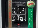 THE BEATLES / LET IT BE, RARE JAPAN 1ST ORIG. LP w/APPLE OBI & RED WAX EX+