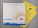 Albion Band - Rise Up Like The Sun - NM A1/B1 UK 1st + Press Release -12