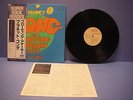 PLANET GONG LIVE FLOATING ANARCHY LP JAPAN OBI INSERT RPL-3005 RVC DAEVID ALLLEN