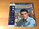 LP ELVIS PRESLEY ROUSTABOUT JAPAN OBI