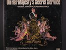 SOUNDTRACK: On Her Majesty's Secret Service LP Sealed Soundtrack & Cast