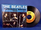 1966 BEATLES PAPERBACK WRITER RAIN VINYL 45 RECORD 5651 & PICTURE SLEEVE PS