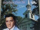 SEALED ROCK LP Elvis Presley How Great Thou Art MINT RCA  LSP 3758