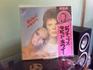 David Bowie - Pin Ups - 1976 Vinyl LP - Rare Japanese Pressing With OBI (Japan)