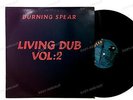 Burning Spear - Living Dub, Volume 2 Jamaica LP 1988 Reggae //2