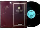 Depeche Mode - Everything Counts And Live Tracks GER Maxi 1983 //7