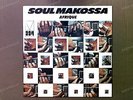 Afrique - Soul Makossa US LP //2