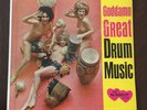 RARE Novelty LP: 