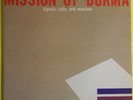 MISSION OF BURMA - Signals, Calls & Marches (Ace of Hearts vinyl EP) EX+/M-