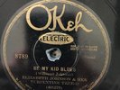 Okeh 8789 Elizabeth Smith w Her Turpentine Tree-O  1929 78 rpm in E