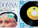 MADONNA - WHO'S THAT GIRL - 1987 JAPAN 7