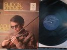 Guidon Kremer Solo Violin recital incl. Bach Partita No. 1 as NEW Melodiya ED 1