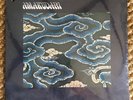 Amakudari S/T STILL SEALED RARE SITAR FOLK ROCK ORIGINAL ATTIC LP