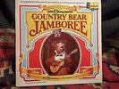 WALT DISNEY WORLD'S COUNTRY BEAR JAMBOREE 1972 ORIGINAL SOUND TRACK LP - ST3994
