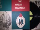 Canti Popolari Dell' Angola Rare  Vinyl, LP, 10