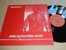AFRICAN BROTHERS BAND INT - ME MAAME RARE AFRI BROS HIGHLIFE AFROBEAT LP