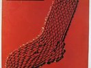 Henry Cow/Slapp Happy - In Praise Of Learning LP - Virgin UK VG++