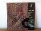 OUBRADOUS PASQUIER MERCKEL / MOZART violin sonata / ADES RARITY LP / NM