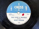 BOBO JENKINS-DEMOCRAT BLUES /BAD LUCK & TROUBLE ON CHESS BLUES 78RPM
