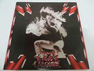Ozzy Osbourne - Long Beach Arena 1981 2LP / Randy Rhoads