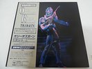 Ozzy Osbourne - Randy Rhoads Tribute Japan 2LP + Booklet + Sticker (Full Set)