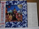 ROLLING STONES / THEIR SATANIC MAJESTIC REQUEST - Japan G/F w/obi