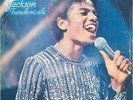 Michael Jackson She's out of my life (7