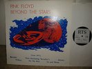 PINK FLOYD  BEYOND THE STARS DELUXE COVER   RECORD SUPER RARE
