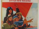 Matching Mole - Little Red Record LP - CBS UK VG++