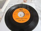 Northern Soul: Bob Relf - Blowing My Mind To Pieces/Girl You Are My Kind of Wond