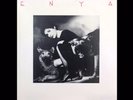 ENYA, SELF TITLED - LP Vinyl record