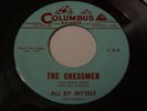 Rare Unknown R&B Garage Punk The Chessmen All By Myself 45 M- HEAR