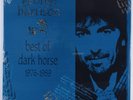 GEORGE HARRISON Best Of Dark Horse 1976-1989 DARK HORSE LP SEALED