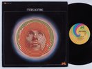 MARS BONFIRE Self Titled UNI 73027 LP VG++