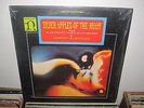 LP Morton Subotnick Silver Apples Of The Moon in Shrink Wrap VG+ Vinyl Nonesuch