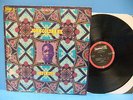 John Coltrane Infinity 1972 VG++ LP ABC Impulse AS 9225 Alice Charlie Haden
