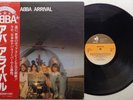 ABBA 'Arrival' 1977 Japanese vinyl LP w/OBI + insert